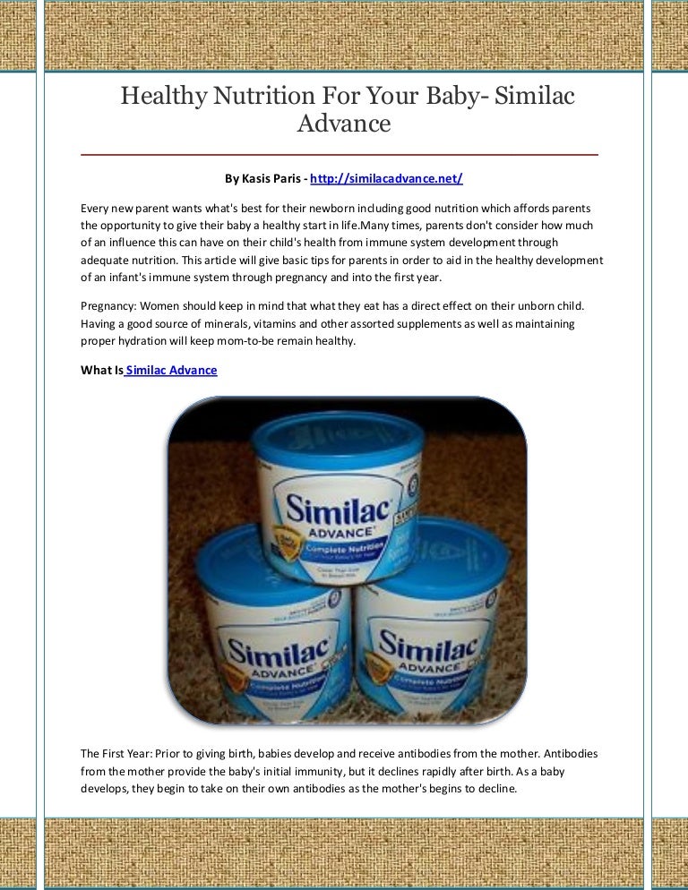 similac parent company