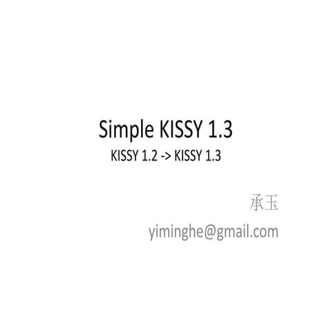 Simple kissy1.3
