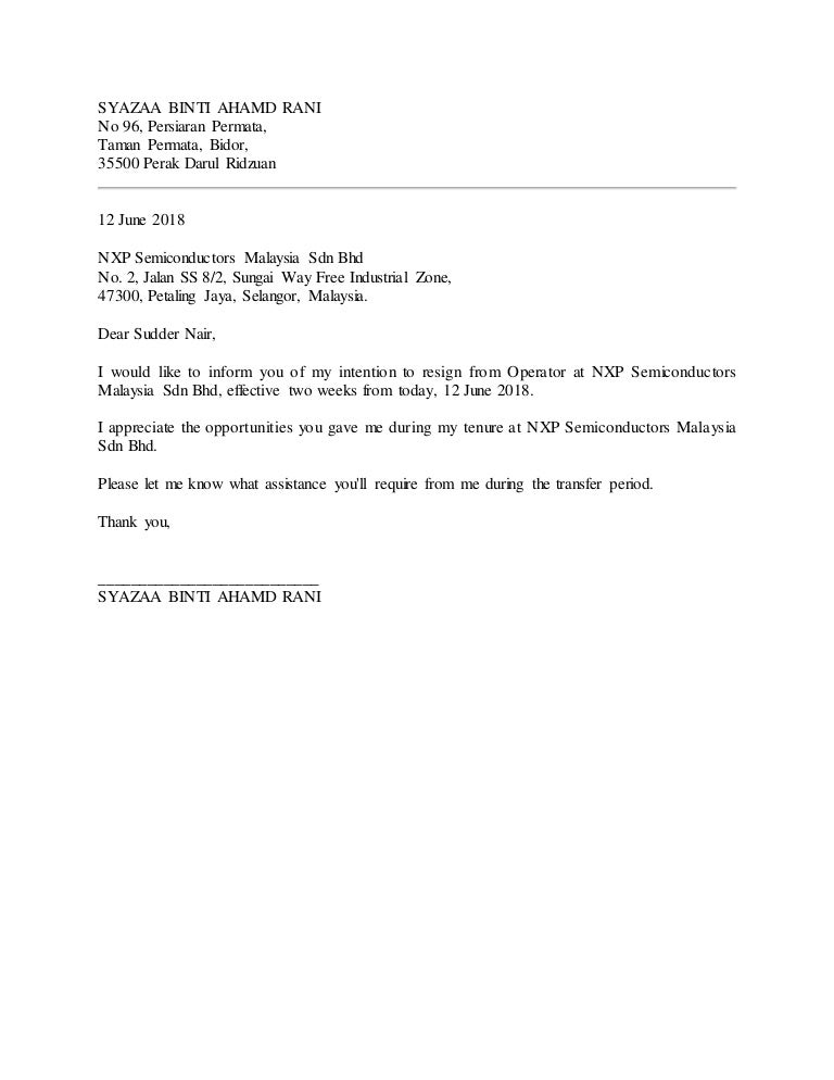 Simple Resignation Letter