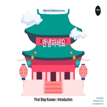 Simple Korean-Introduction (Edisi Bahasa Indonesia) untuk Level Pemula .pdf