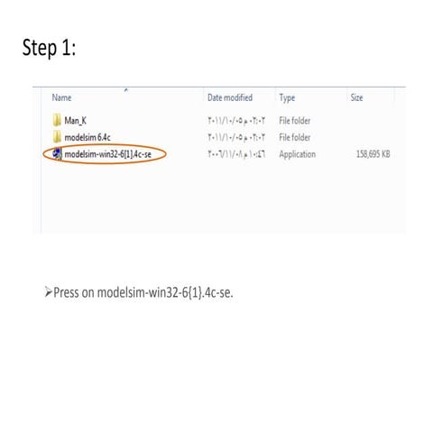 Simply how to setup modelsim