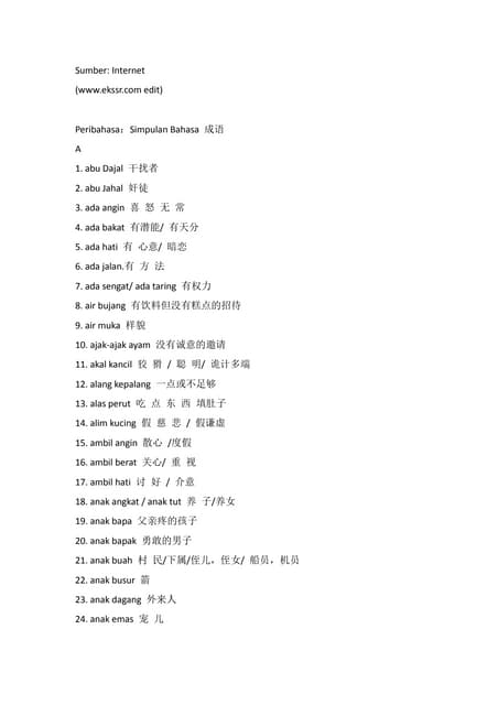 Simpulan Bahasa A Z With Chinese Meaning