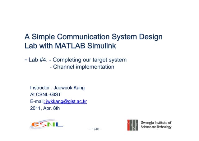 A Simple Communication System Design Lab #4 with MATLAB Simulink