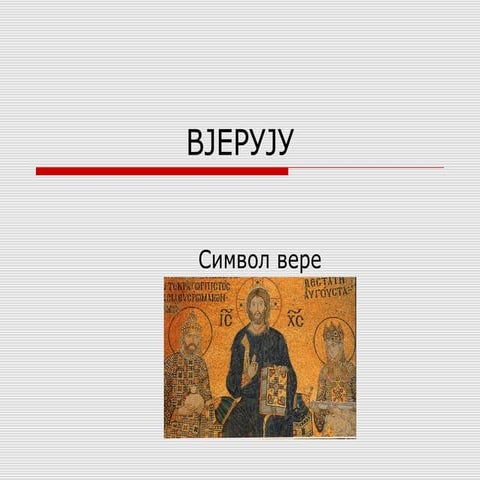 Simvol vere | PPT