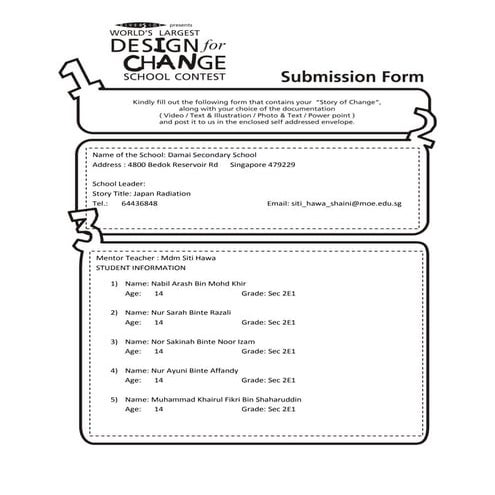 Sin eng-55 - radiation (form)
