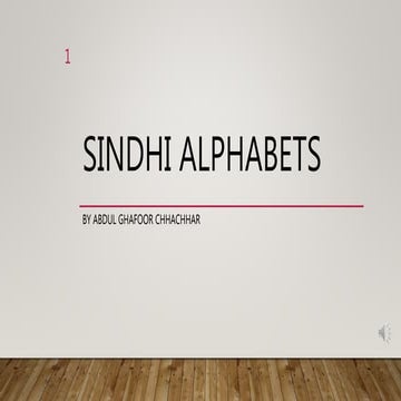Sindhi alphabeits 1 | PPTX