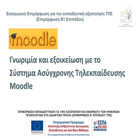 Sinedria 1 sistada_1_moodle_v2