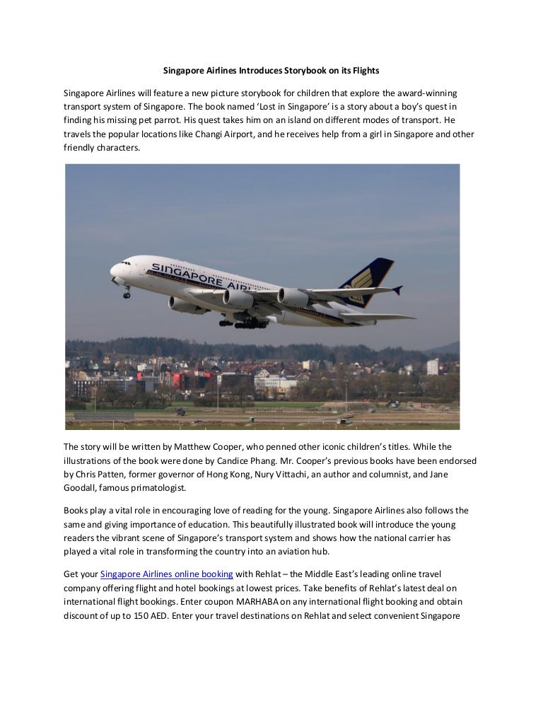 singapore airlines missing baggage