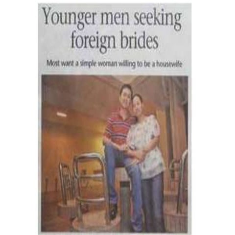 Singapore’s population policy