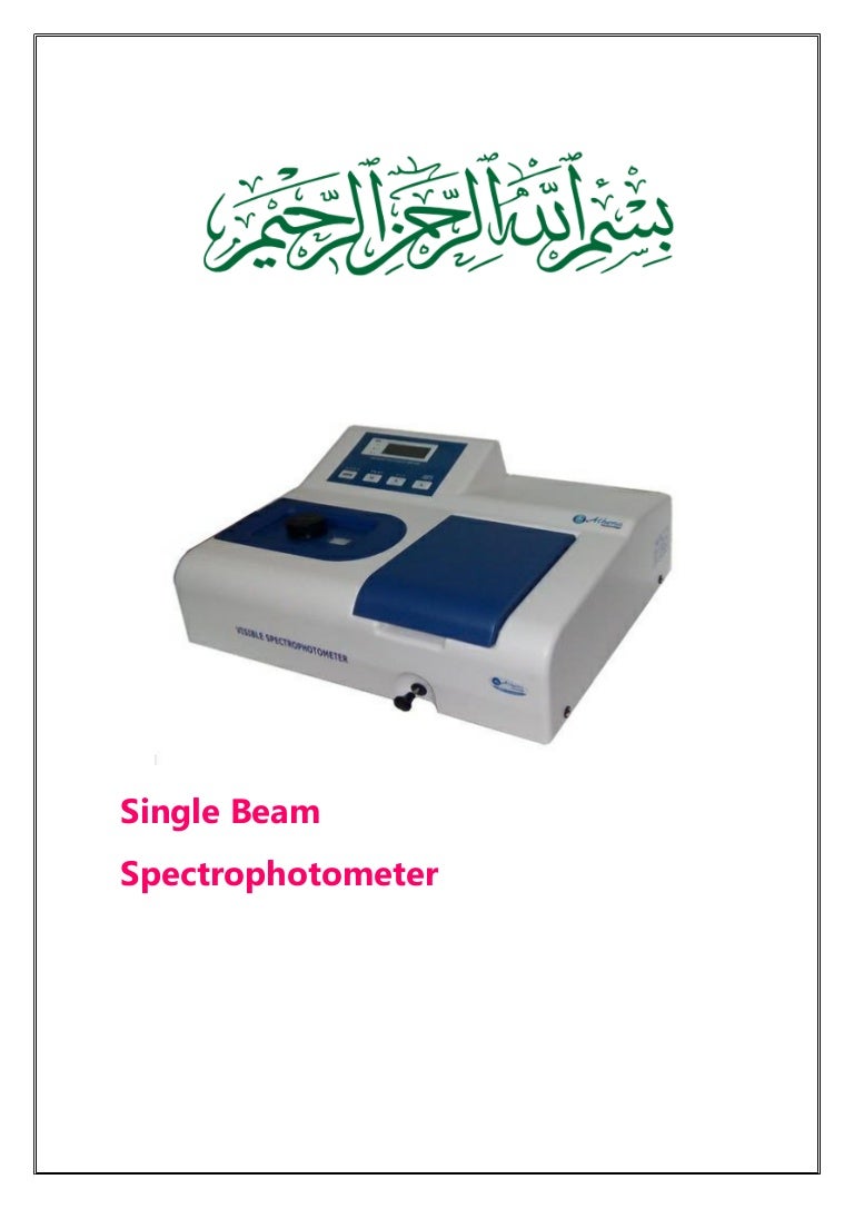 Single beam spectrophotometer