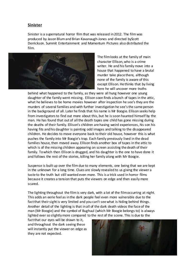 Film essays