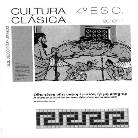 Cultura Clásica, 4º