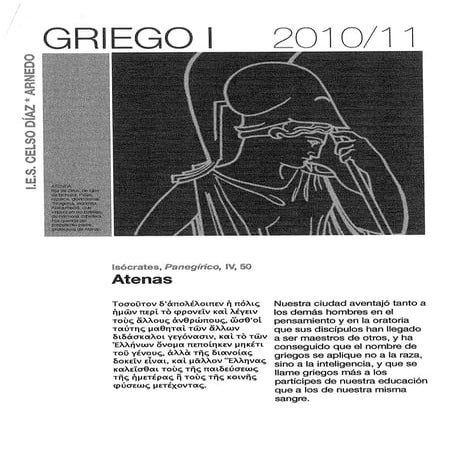 Griego I (1)