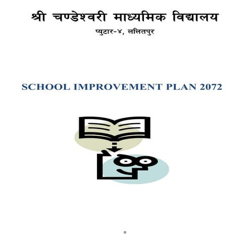 Cooperative Act 2072 | PDF