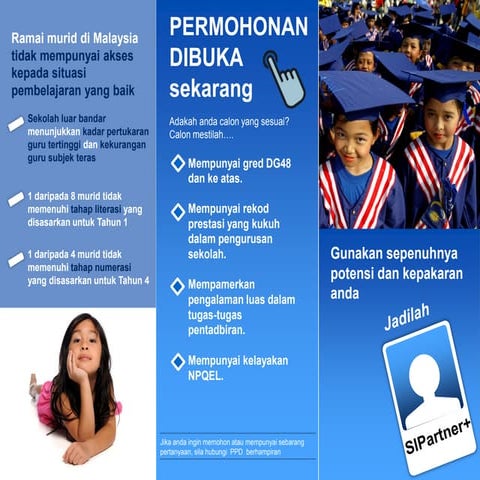SIP DAN SISC PLUS | PDF