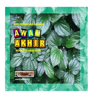 Siri Permainan Bahasa   Awal Akhir