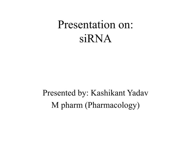 SiRNA 