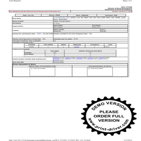 Sir stap daim khapatiha ragoli panchayat nrega me hera pheri1