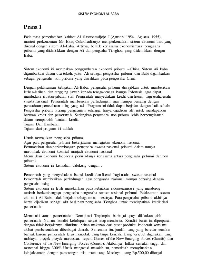 Sistem Ekonomi Ali Baba
