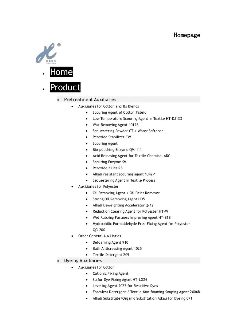 sitemap textile auxiliaries chemicals