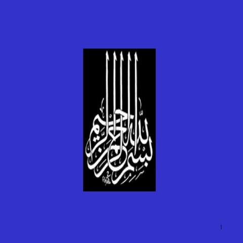 Six sigma presentation