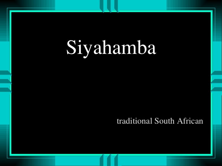Siyahamba