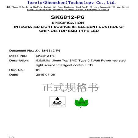 Hakko 936 schem-pcb_&_mod_v1r7 | PDF