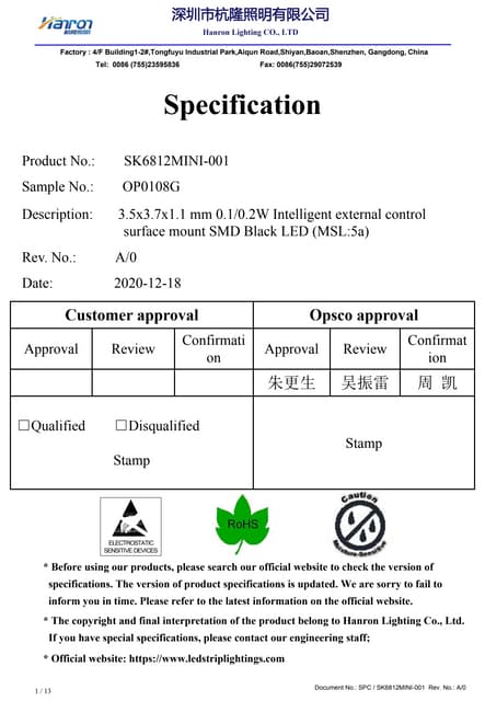 LEDSINO Digital LED Poster | PDF