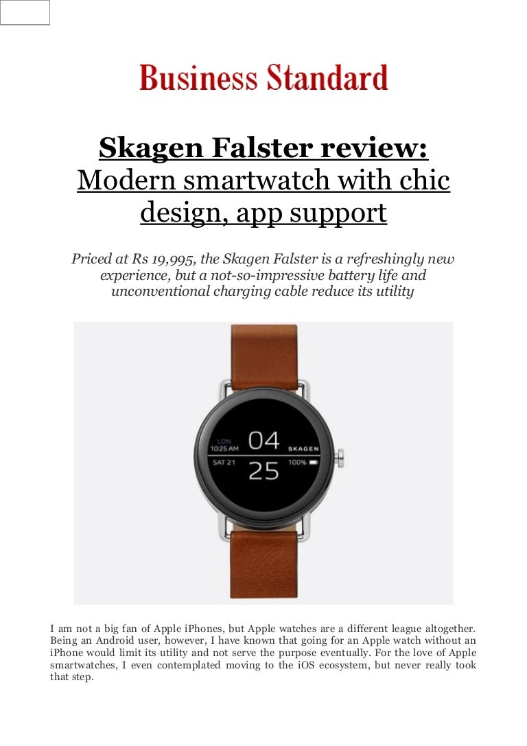 skagen smartwatch app