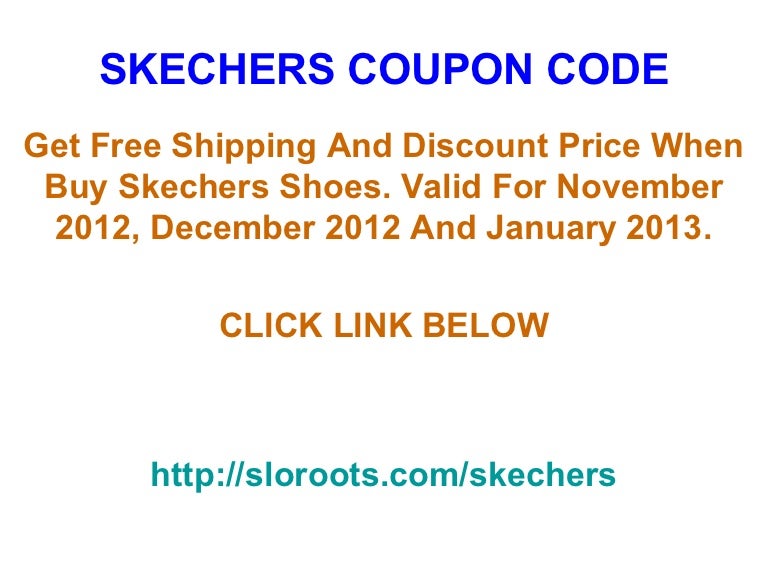 skechers shoes coupons