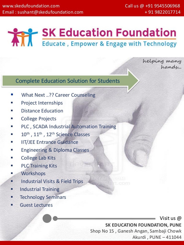 SK EDUCATION FOUNDATION PUNE