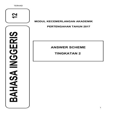 Skema bahasa inggeris t2
