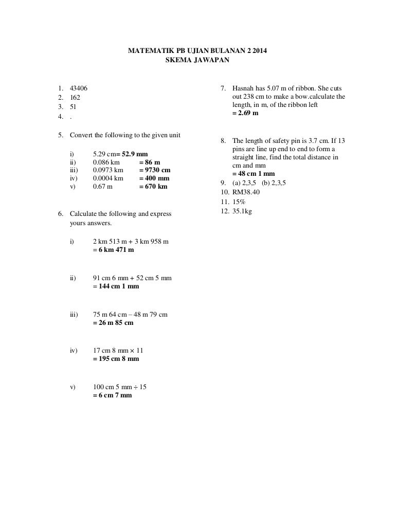 Skema matematik pb ujian bulanan 2 2014
