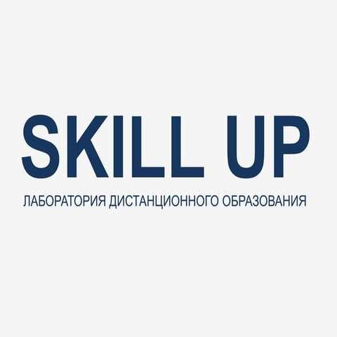 Skill up