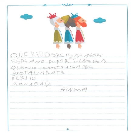 Skmbt 42313121713040