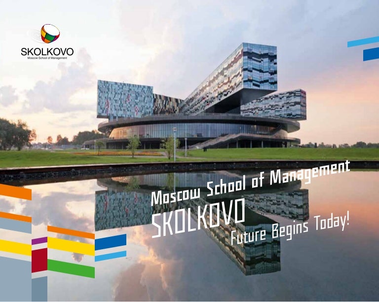 Skolkovo