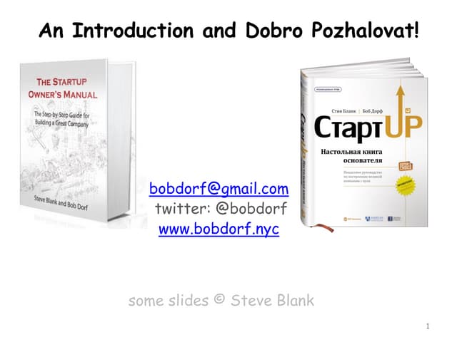 Customer Development for Startups