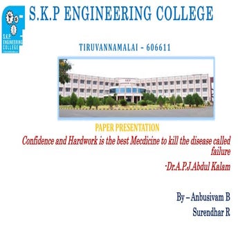 skp engineering college paper presentation