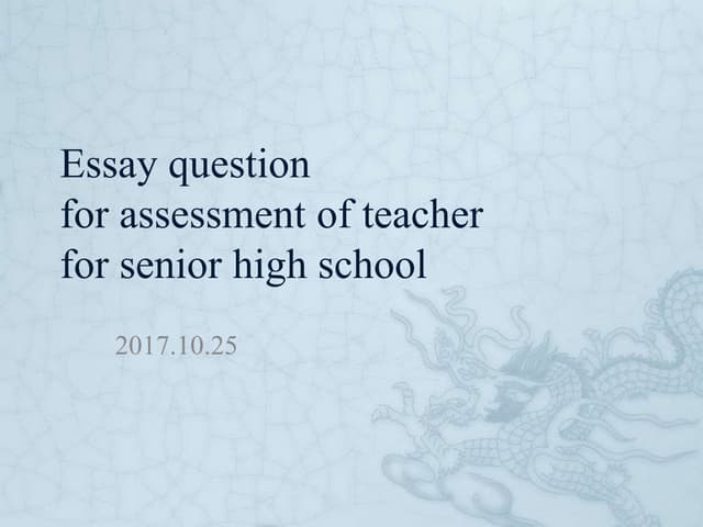 Essay question