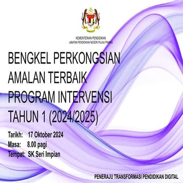 slaid bengkel prkongsian amalan terbaik program intervensi tahun 1 | PPTX