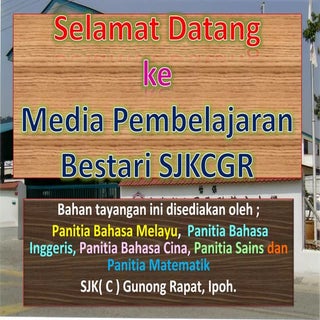 Slaid tayangan bestari sjkcgr 2013