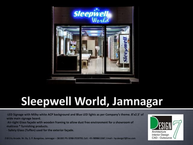 Sleepwell World Jamnagar Gujarat