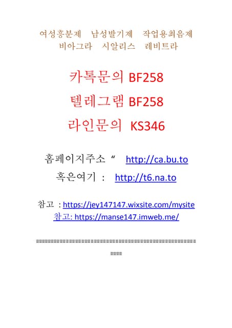 slid-210125020551-thumbnail.jpg?width=640u0026height=640u0026fit=bounds