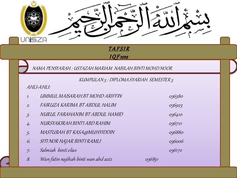Diploma Pengajian Insurans Unisza / Fakulti Sains Kesihatan, Universiti