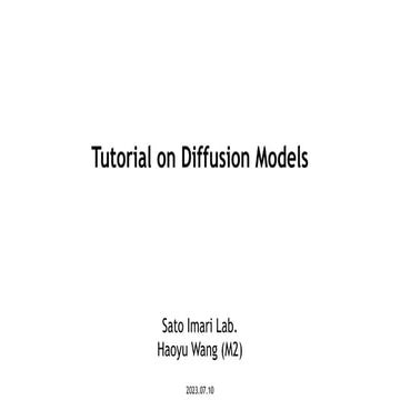 画像生成用のDiffusion Modelの基礎チュートリアル - 数理から研究紹介まで