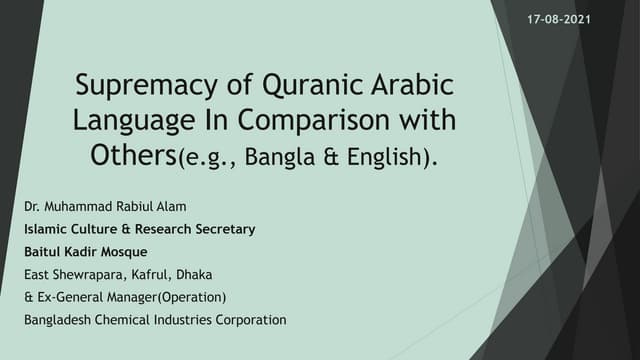 Slide 17 08_21