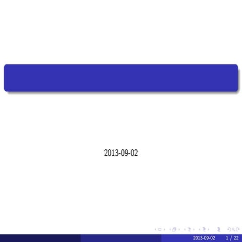 ビジネスアプリケーション特論 2013-09-02