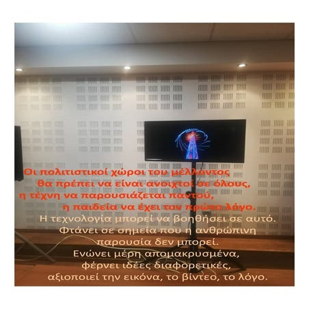 slide71.pdf
