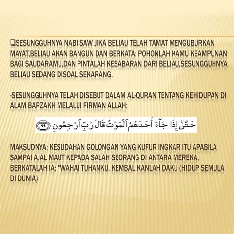 Aqaid islamiyyah