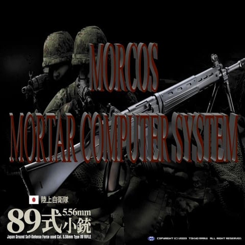 Comprehensive Guide to MORCOS Mortar Computer System Operation and Data ...